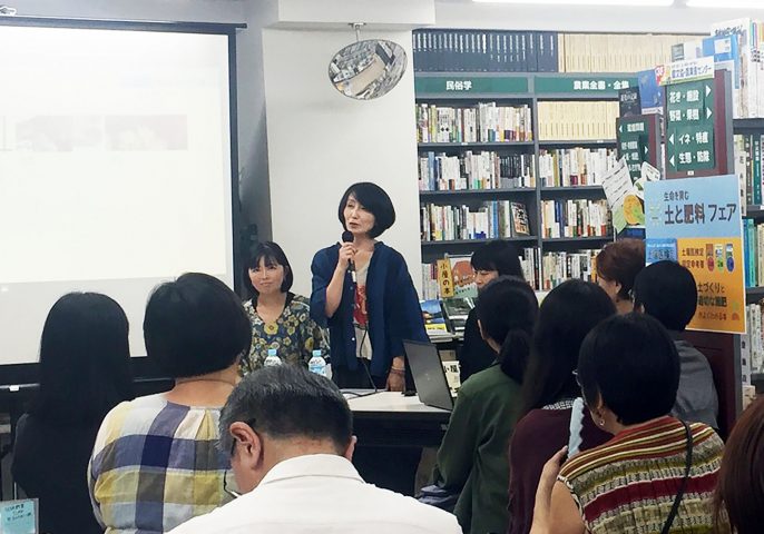 ５月24日開催の「移住と婆さま」イベント報告、noteに書きました。